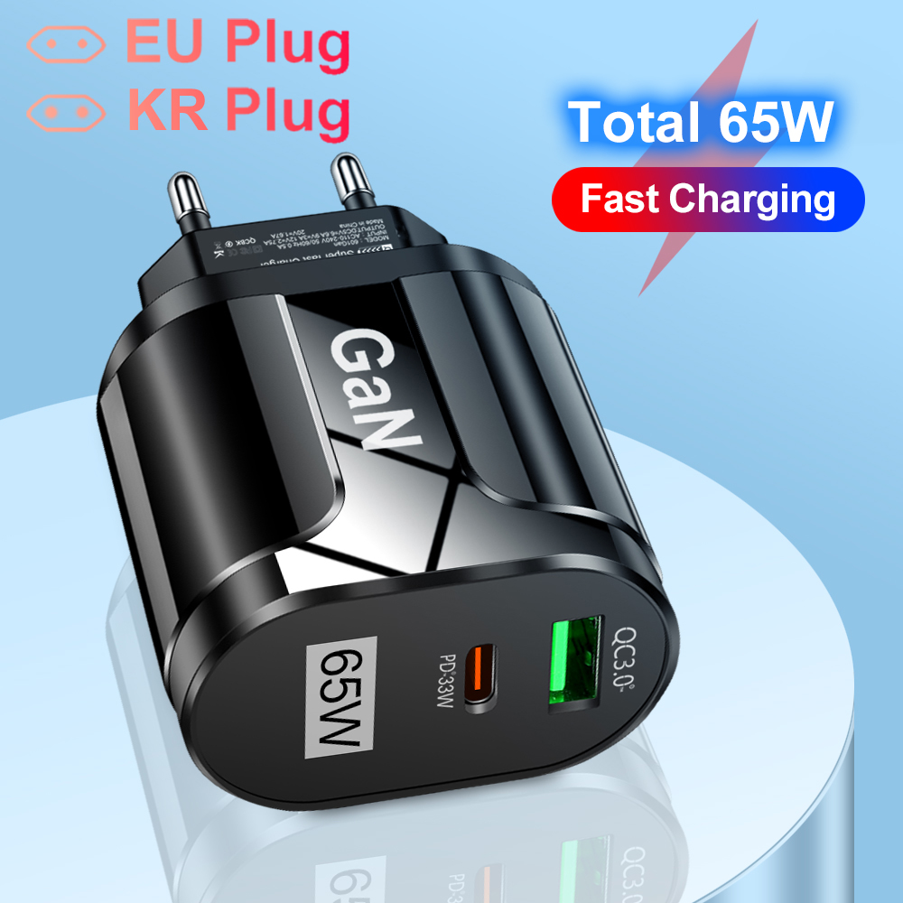 Badminton Korea - 65 W GaN USB C Şarj