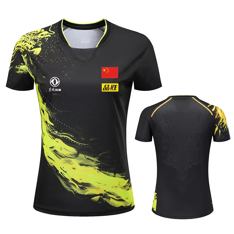 Badminton Png - Çin ejderha masa tenisi baskılı tişört