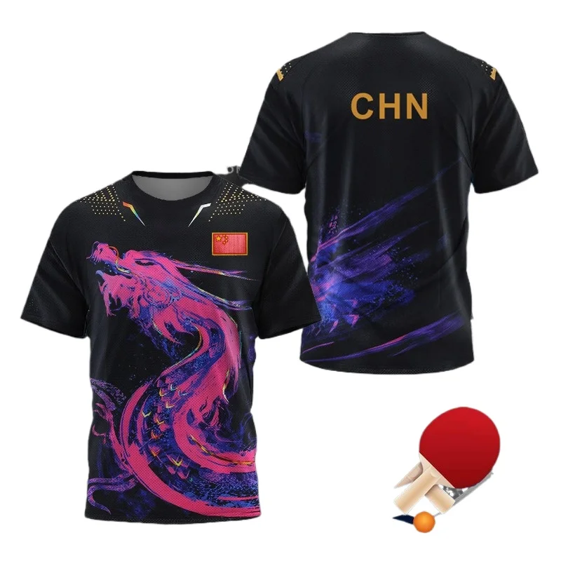Badminton Png - ÇİN Ejderha Masa Tenisi Grafik T