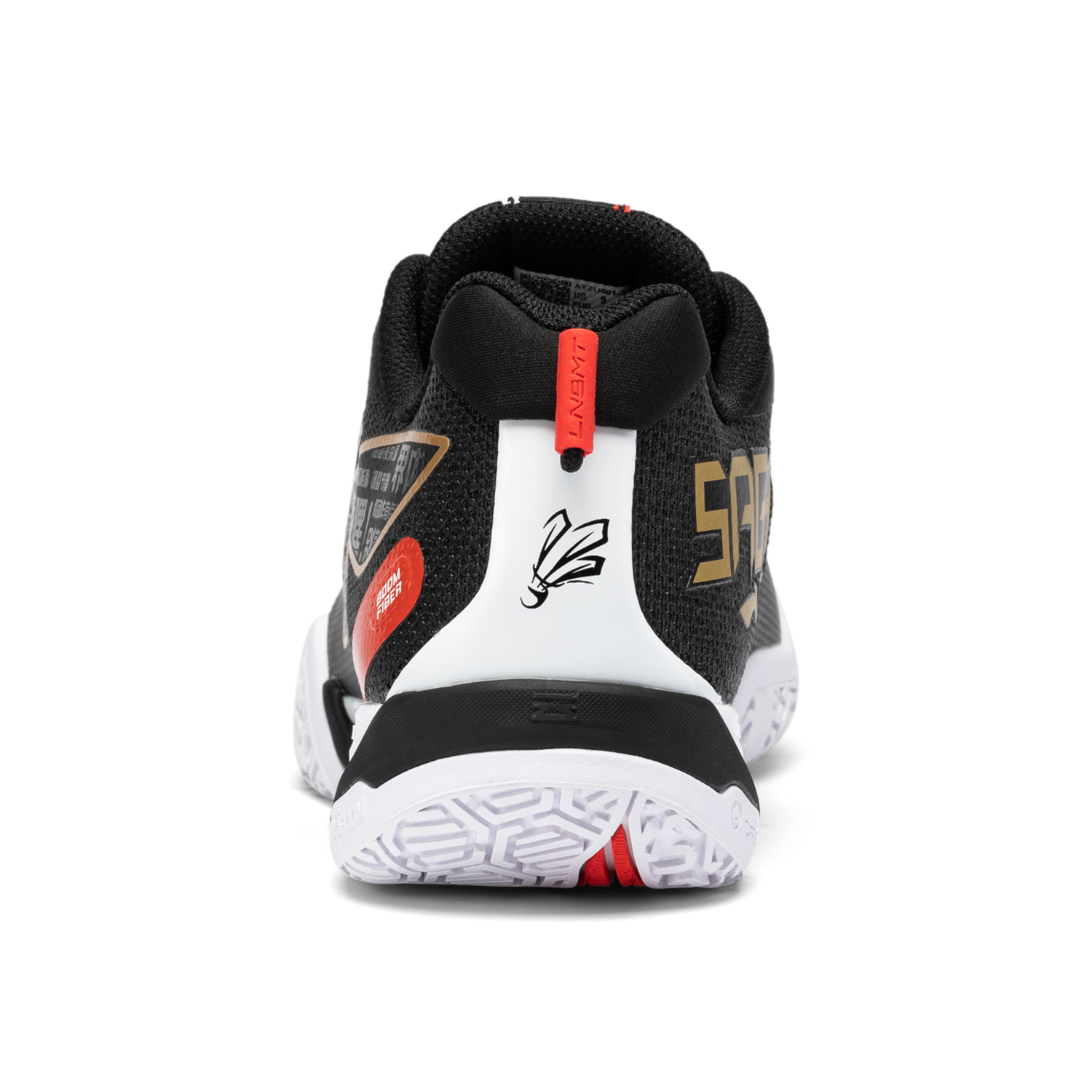 Li-Ning Unisex SAGA 2 SE Badmi - Badminton Rebound Trainer incelemesi ve fiyatı