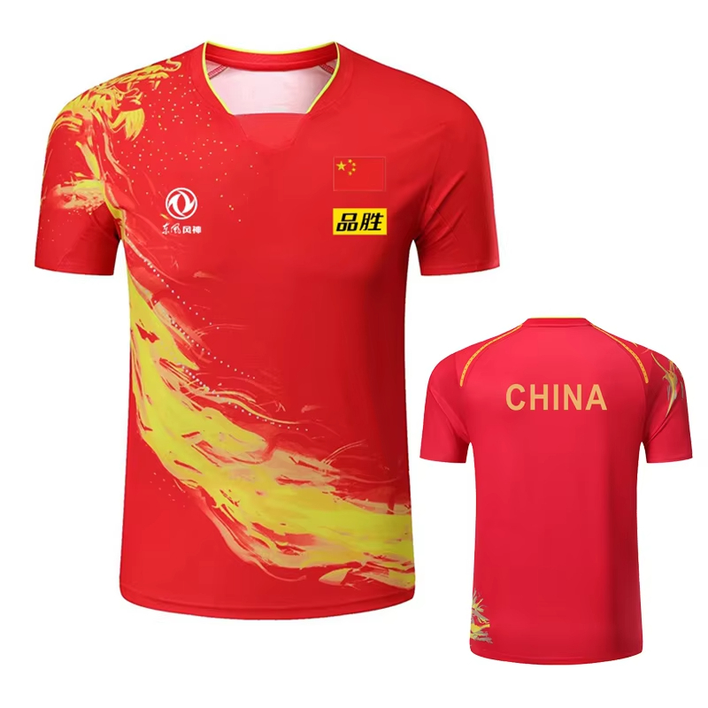 Çin ejderha masa tenisi baskıl - Badminton Png incelemesi ve fiyatı