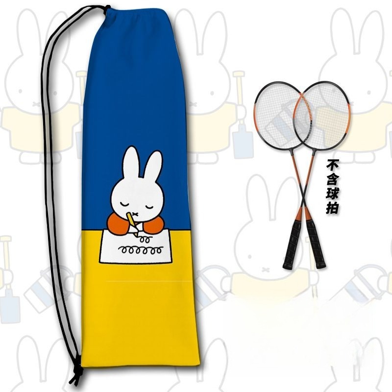 Yeni Yaratıcı Miffy Raket Sakl - Badminton Korea incelemesi ve fiyatı