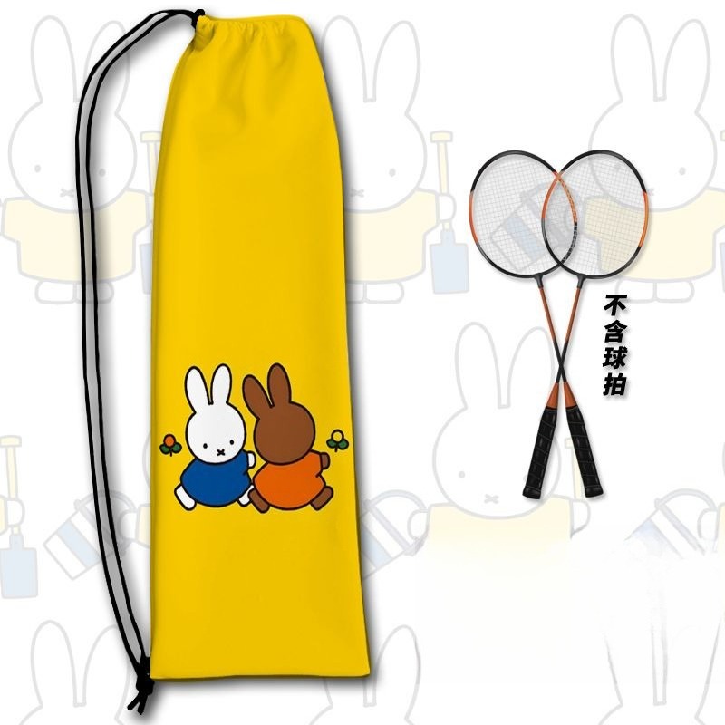 Yeni Yaratıcı Miffy Raket Sakl - Badminton Korea incelemesi ve fiyatı