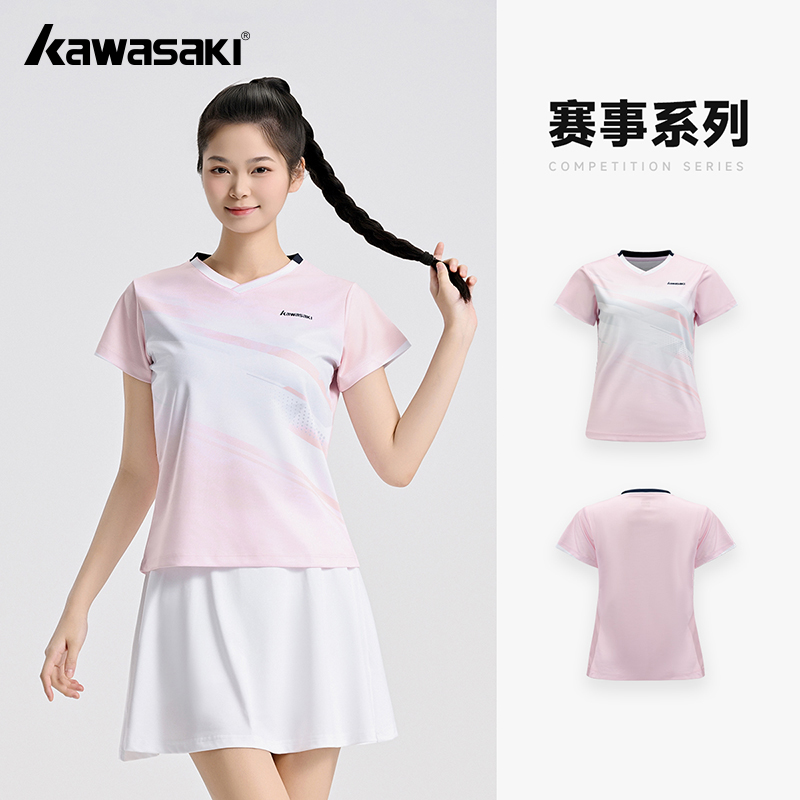 Kawasaki Orijinal kadın Badmin - Badminton Jersey incelemesi ve fiyatı